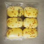 600mm Pillow Packaging Machine 3.6KW 150bags/min Frozen Food