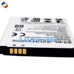 Upgrade Your Phone Battery to BL-52UH 3.8V 2100mAh for LG D325 D329 L70 VS876