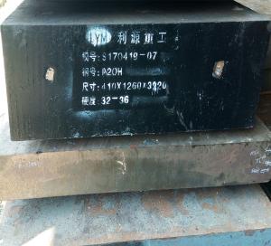 China Stability Alloy Steel Bar With Thickness 10-460mm For Thermoplastic Plastic Blow Molding Mold factory