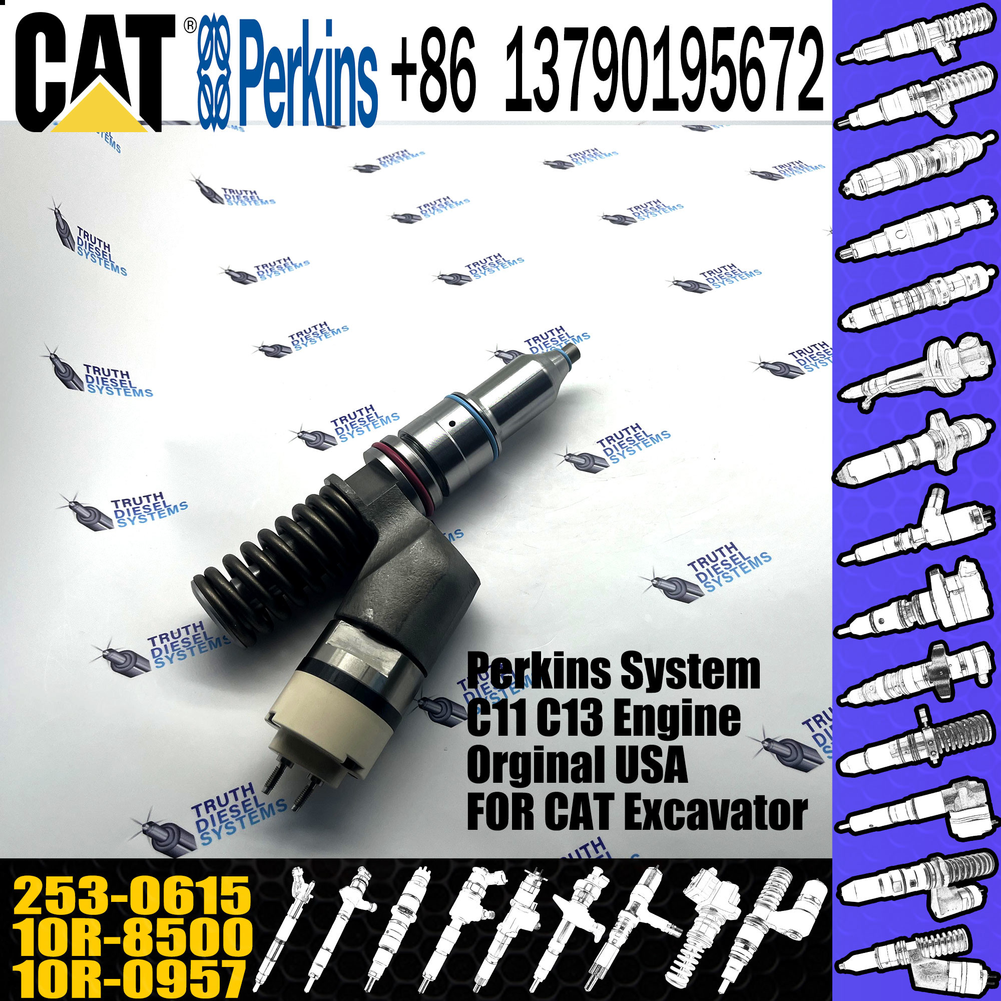 Hot sale good testing fuel injector 253-0616 10R-3265 2530616 10R3265 253-0615 for C15 C18 365C more series
