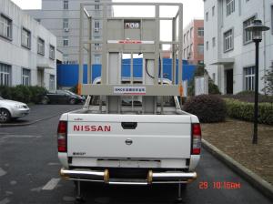 China Double Mast Truck - Mounted Aerial Lift , Aluminium Work Platform For 2 Persons factory