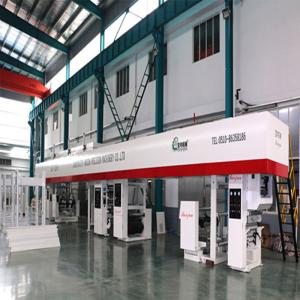 China Fully Automatic High-Speed Aluminium Foil Laminating Machine factory