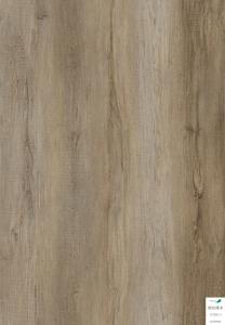China Easy Cutting 5.0mm Waterproof RVP Flooring factory