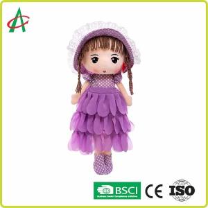 China Cute Purple Dress And White And Pink Skirts Plush Rag Doll With Cap 12 Inches factory