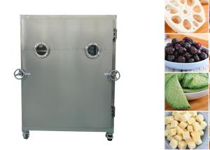 China PLC Control Industrial Vegetable Freeze Dryer 300Kg/Batch factory
