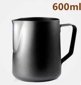 China 600ml coffee garland cup latte art milk tea espuma jarra garland taza de cafe easpresso factory