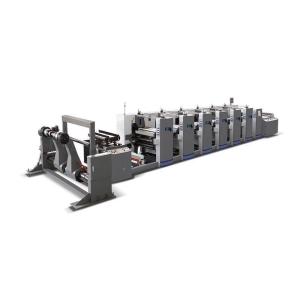 China 150m/Min Printing Speed FM-B1020 Wide Web Flexographic Printing Machine For Printing on sale