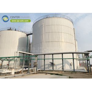 China Center Enamel Provides CSTR Reactor for Afghanistan Biogas Project: A Step Toward Sustainable Energy Solutions factory