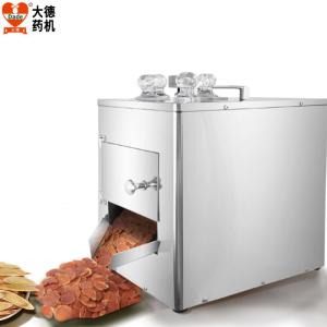 China Silver Electric Herbal Slicer 240rpm For Ginseng Slicing Model DQ-103 factory