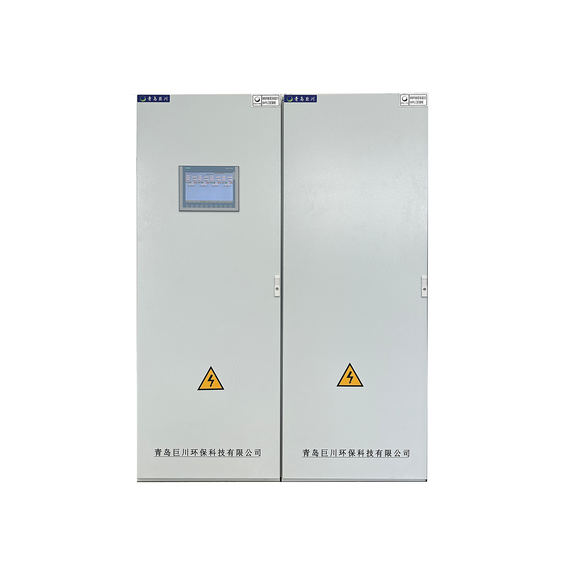 20A Current Industrial Plc Control Panel Box for Customized Industrial Applications