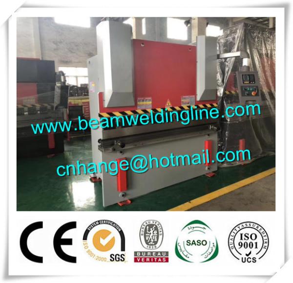 WC67Y - 125T /2000 NC Hydraulic Press Brake Machine , Press Brake Bending