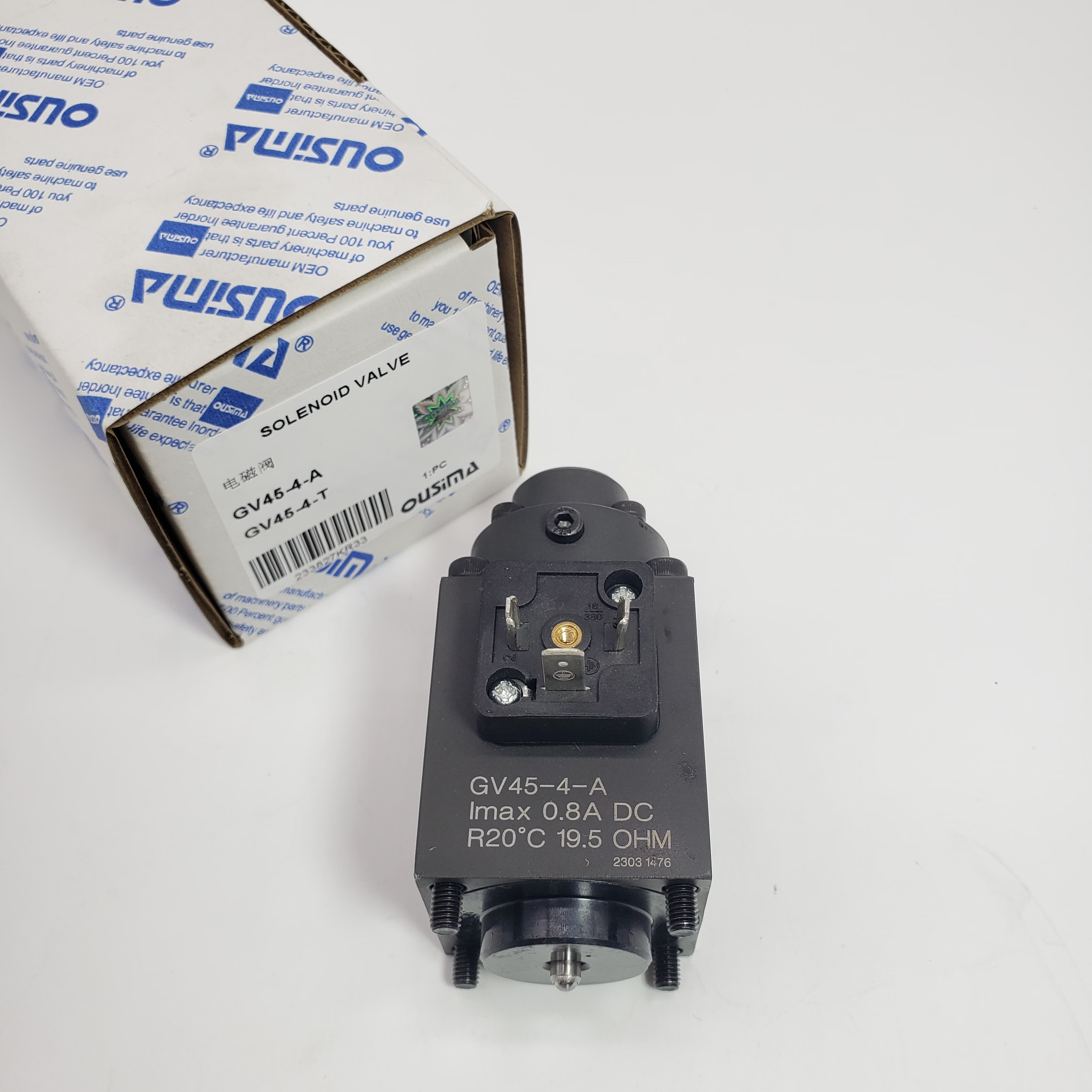 GV45-4-A GV45-4-T Proportional Solenoid Valve Hydraulic Coil