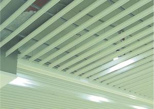China False Strip Linear Indoor Metal Ceiling Panels Aluminum For Building Decorative Material factory