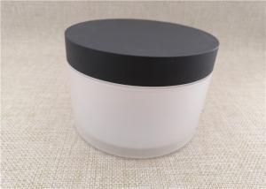 China Empty Beauty Product Containers , Large Volume Transparent Plastic Jar factory