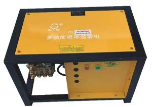 China Industrial Fog Machine Mist Making System For Humidification In Textile Mills factory