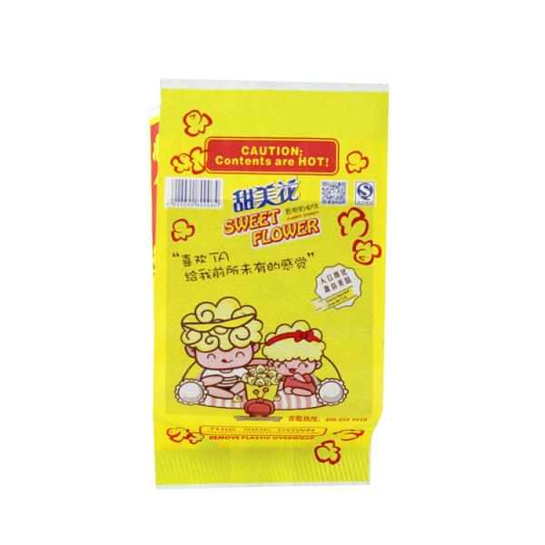 China 50-120 Grams Popcorn Packaging Bags Yellow Popcorn Boxes Greaseproof Recyclable factory