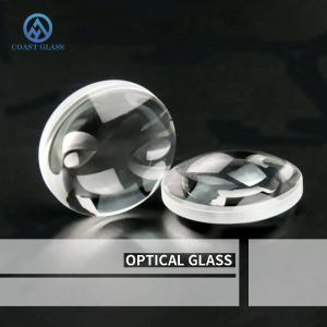 China Ultraviolet Optical Quartz Plates JGS1 JGS2 JGS3 Fused Silica Optical Window Glass factory