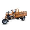 Buy cheap Luxury Carriage Motorized Cargo Tricycle / Automatic 3 Wheel Motorcycle 250cc from wholesalers