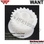 Toner waste recycling gear For xerox Docucolor 240 242 250 dc250 dc240 dcc6550