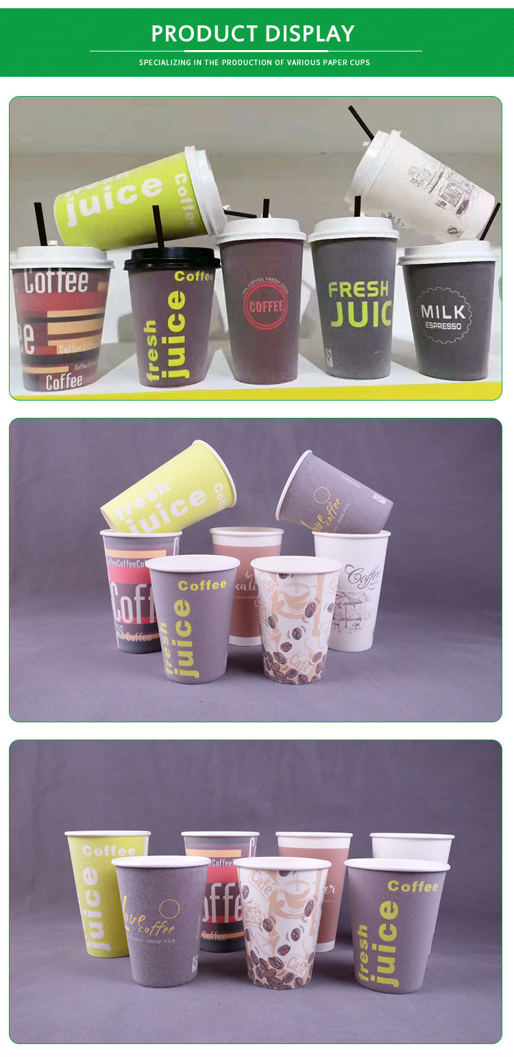 Single Wall Foam Disposable Paper Coffee Cup Flexo Printing 12oz 16oz