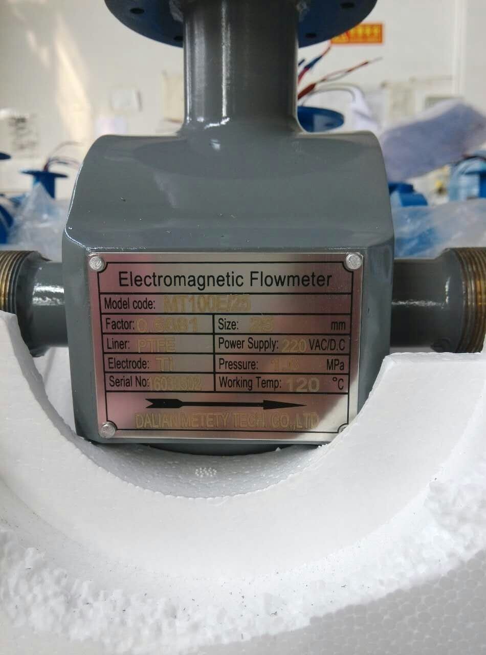Concrete mud magnetic flow meter