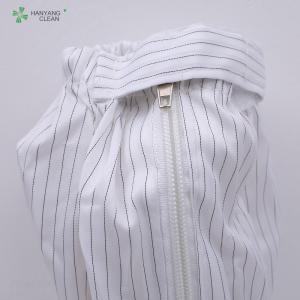 China Security Shoes Clean Room Supplier Safety Equipment ESD Antistatic Boot factory