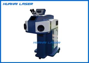 China Platinum Sliver Gold Jewellery Soldering Machine Stand Type High Precision factory