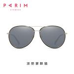 Unisex Polarized Aviator Sunglasses Mens Black Green Blue TAC Lens Aniti Glare