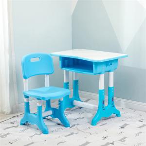 China Adjustable Children'S Desk And Chair Set Kid Single Classroom Seat Study 28.35&quot; factory