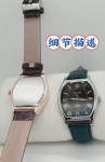 Women And Men Stylish Couple Watch Luxury Fashion Quartz Watch