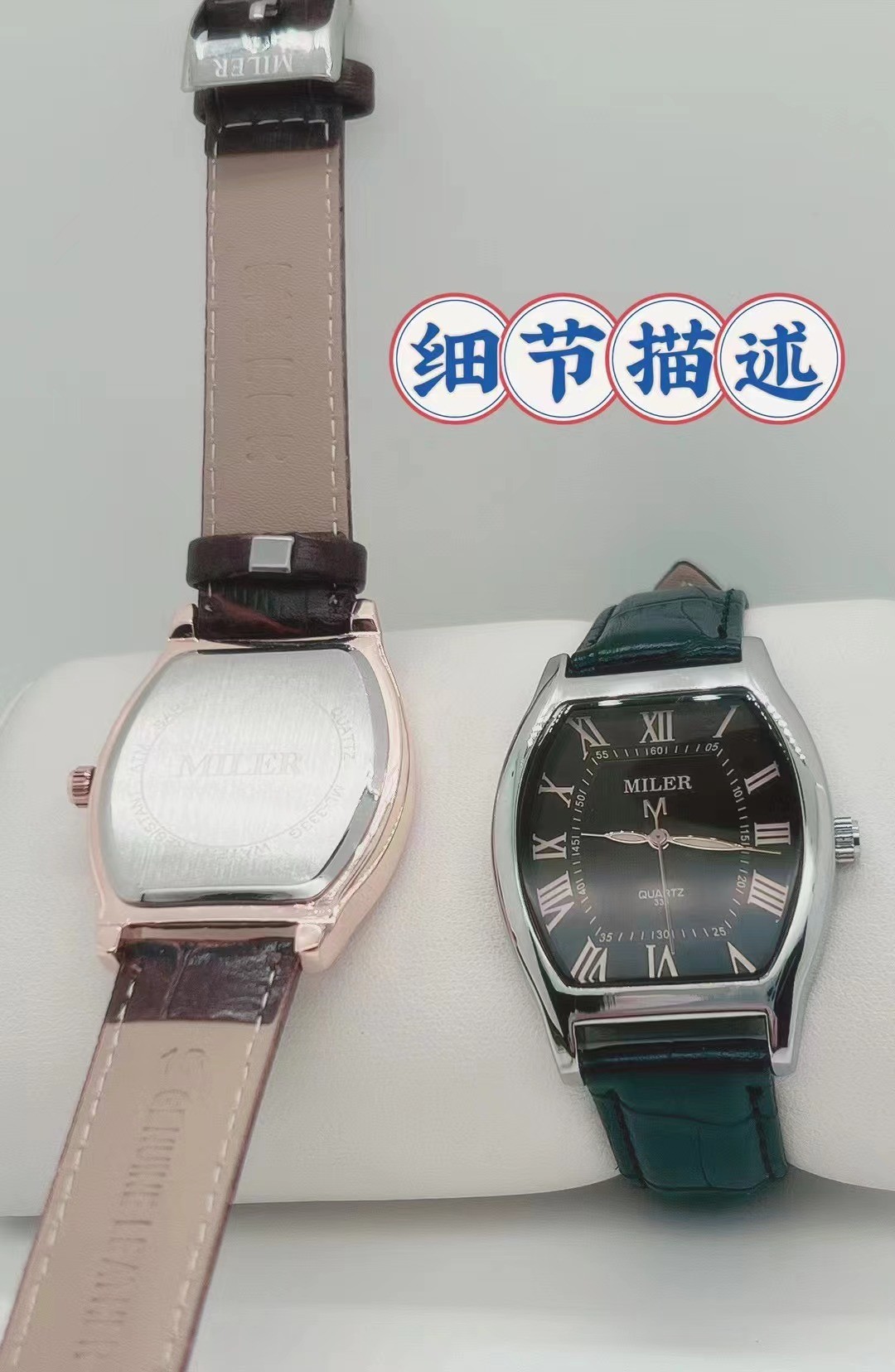 Stylish Men Quartz Watch Water Resistant Couple Quartz Watch With Leather Band
