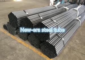 China Large Diameter Seamless Mechanical Tubing Exact Dimensional Accuracy Hard factory