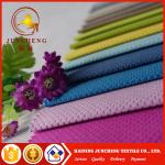 Diamond pattern woven plain small order linen look polyester fabric manufacturer