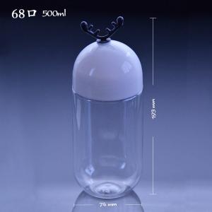 China Fresh Milk Antler Stopper Beverage 500ml Empty Juice Bottles factory