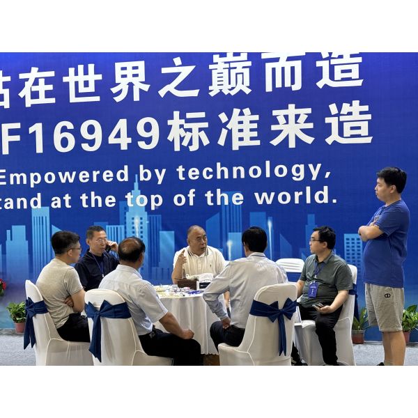 2.2kw Efficient Light Duty Wire Weaving Machine Quick Weaving BWR1600B