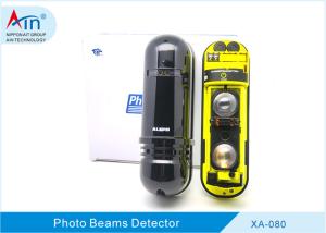 China XA-080D(CE); Anti - Theft Waterproof Photo Beam Sensor , Active Infrared Detector factory