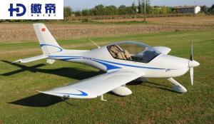 China The Whole Aircraft Sale: SA60L factory