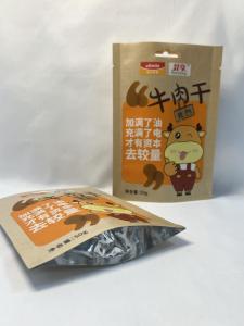 China Brown Paper Packaging Pouches Kraft Paper Plastic Bag Customized factory