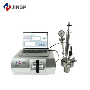 China 50W Power High Resolution Raman Spectrometer 1064nm Raman Spectroscopy Detector factory