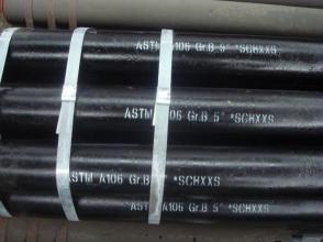 China ASTM A106 /API 5L Gr. B Carbon Steel Seamless Pipe factory