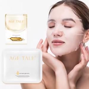 China Wholesale Sheet Face Masks Beauty for Soothing Facial Mask with Centella Asiatica for Sensitive Skin Repair factory