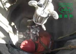 China Zero Dig Trenchless Underground Pipe Repair Machine For Pools Project Provider factory