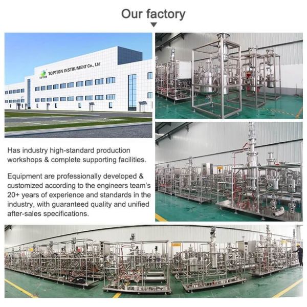 molecular distillation of fiber materials