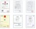 Anhui Medipharm Co.,Ltd. Certifications