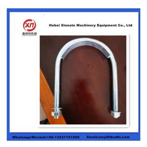 China 10010238 Schwing Concrete Pump Parts U Clamp 5.5&quot; factory