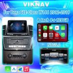 ViknavCar Radio For Mercedes Benz GLE GLS GL ML W166 X166 2012-2019 Vertical