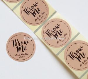 China 5cm Gloosy Packaging Circle Adhesive Labels factory