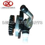ISUZU Chassis Parts Hydraulic Power Steering 8973886510 8971365740
