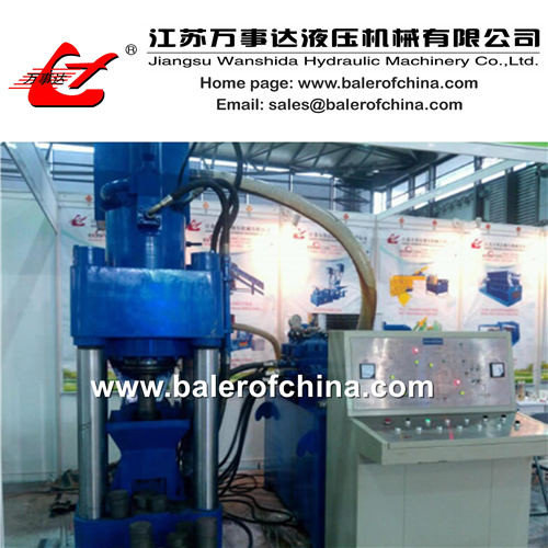China Copper chips briquetting presses factory