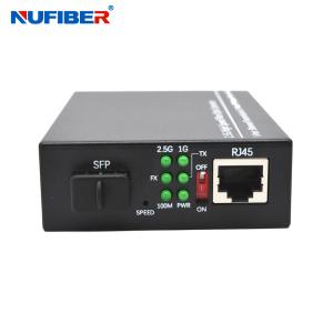 China 2.5G SFP to RJ45 Fiber Media Converter 2.5G Copper to SFP Optical Media Converter DC12V for CCTV factory